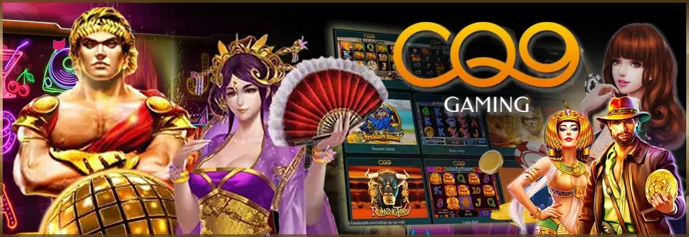 CQ9 Gaming เกมสล็อตคุณภาพ โบนัสจัดเต็ม เว็บ FAFA123 แตกง่ายทุกเกม