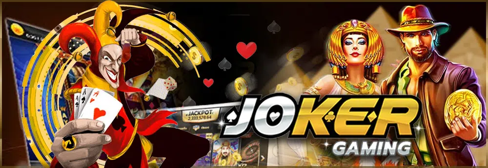 Joker Gaming ค่ายเกมสล็อตชื่อดัง FAFA123 รวมเกมแตกง่าย เล่นได้ทุกที่