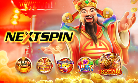 โลโก้ค่าย Nextspin