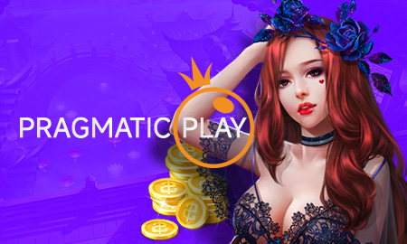 โลโก้ค่าย Pragmatic Play