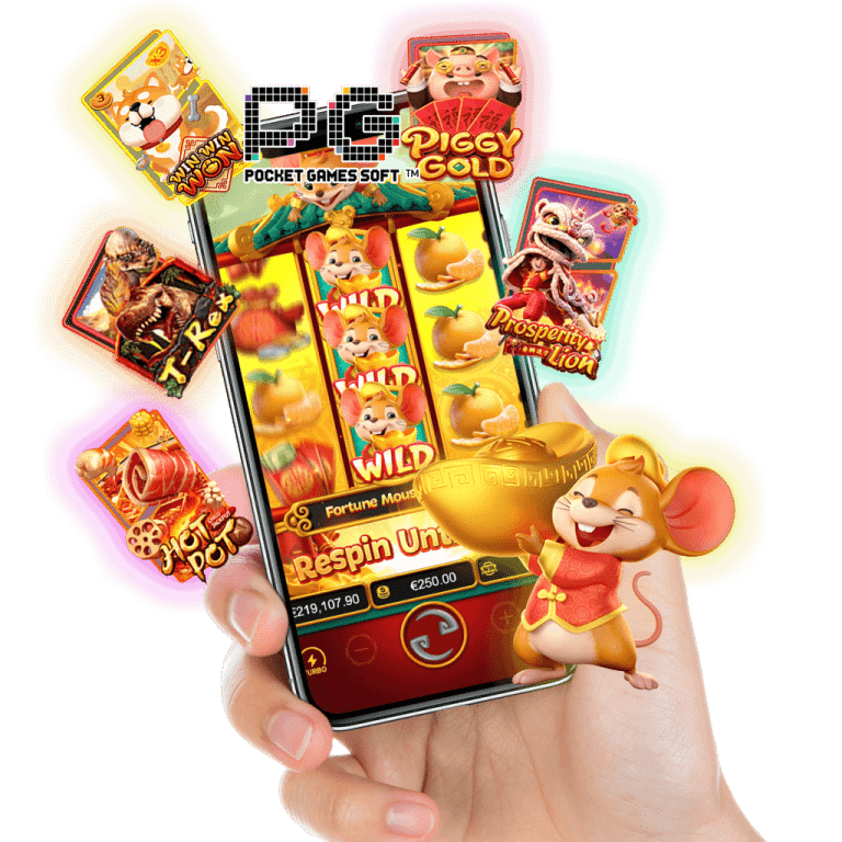 เกมสล็อต Piggy Gold PG บนมือถือ พร้อมตัวละครหนูทองและเกมยอดนิยมรอบข้าง SAWAN888
